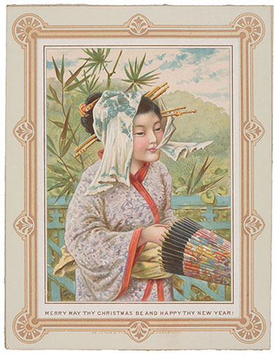 Salesman&rsquo;s Christmas card sample c.1885